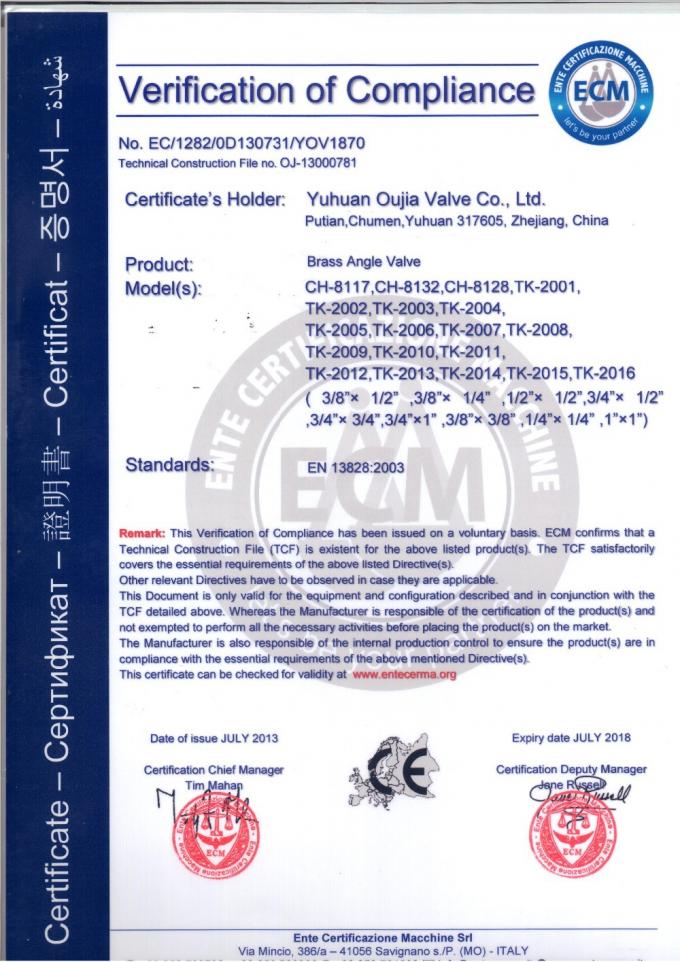 προϊόν ανακούφισης πίεσης βαλβίδων ασφάλειας ορείχαλκου TMOK υψηλό - πιστοποίηση CE ποιοτικών η καλύτερη τιμών έκανε στην Κίνα